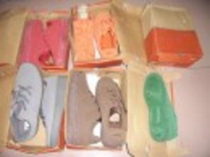 长期供应鞋帽、包袋及玩具产品 价格、厂家与图片解析