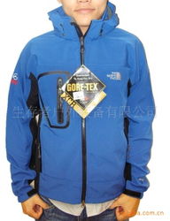 梁晓梅户外运动服装鞋帽产品全览