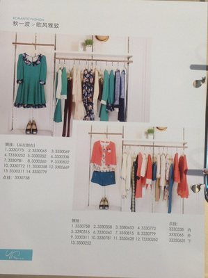 杭州一线大牌艺术国际尾货折扣批发 连衣裙精品优选